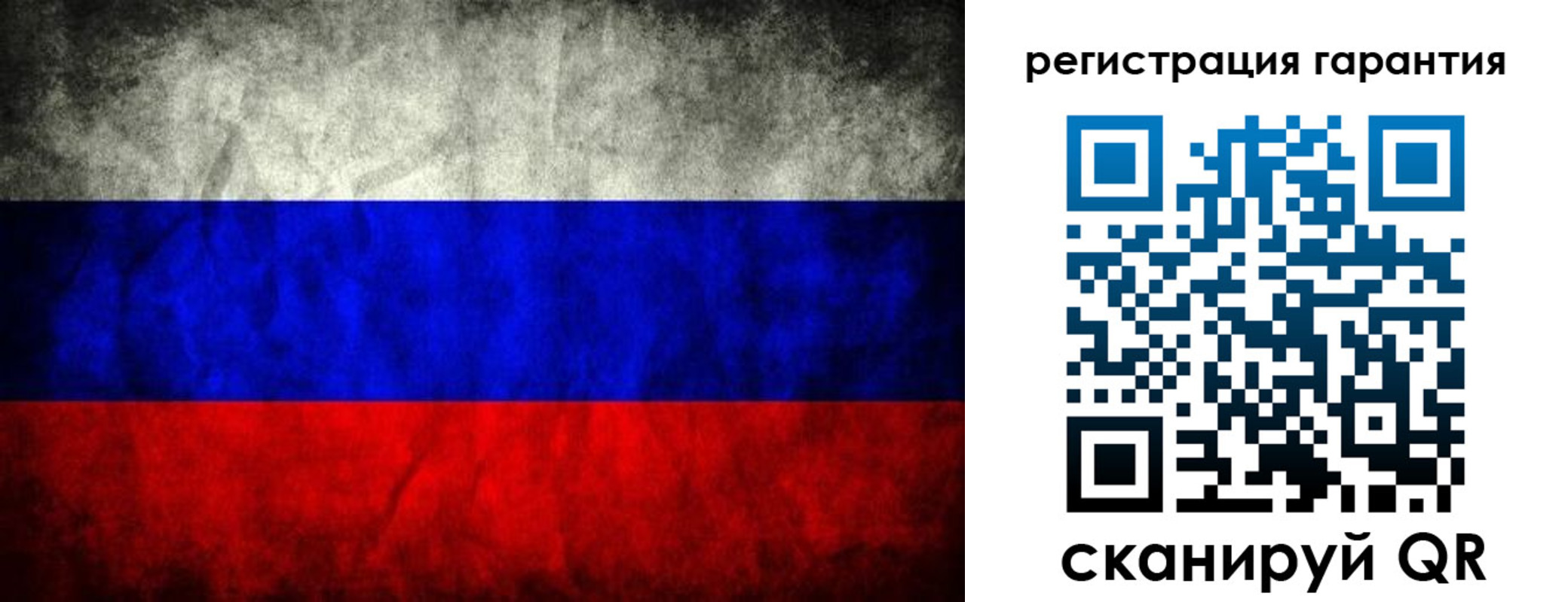 прописка 2025 в Минеральных Водах